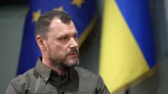 мвс