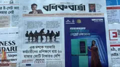 বণিক বার্তা