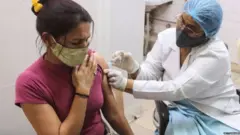 వ్యాక్సీన్
