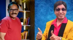 मुश्ताक़ ख़ान और सुनील पाल की तस्वीर