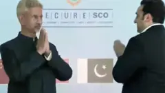 بلاول، جے شنکر