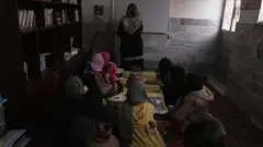 अफ़ग़ानिस्तान