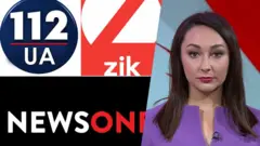 Випуск новин