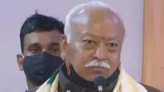 મોહન ભાગવત
