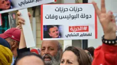 تونس