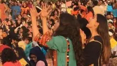 مارچ