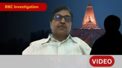 अयोध्या राम मंदिरात देणग्यांची चोरी कशी झाली? BBC चा विशेष तपास