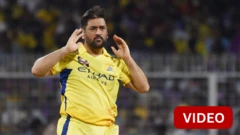 ஐபிஎல் மின் ஏலத்தில் சி.எஸ்.கே-வின் திட்டம் என்ன?