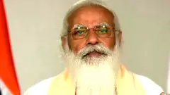 ਮੋਦੀ