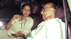 सुप्रिया सुळे