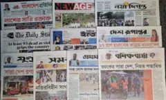 পত্রিকা