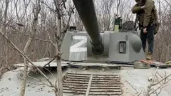 танк