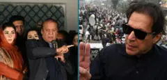 নওয়াজ শরীফ ও ইমরান খান।