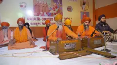 ਨਿਰਮਲ ਪੰਚਾਇਤੀ ਅਖਾੜਾ 