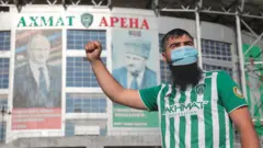 ахмат арена