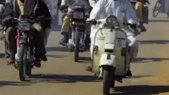 نایجیریا