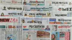 ঢাকা থেকে প্রকাশিত সংবাদপত্র।