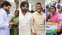 చంద్రబాబు 