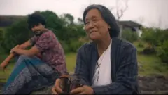 பியானா வாத்ரே மோமின்