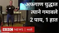 अफगाणिस्तान युद्ध, ब्रिटिश सैनिक