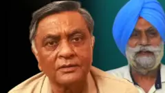ਮਨੋਰੰਜਨ ਕਾਲੀਆ