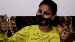 సునీతా యాదవ్