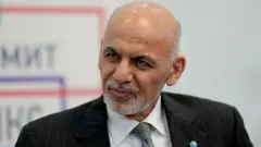 GHANI