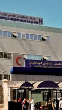 وفاة رضيع جزائري بسبب الكحل التقليدي تدق جرس خطره على الأطفال