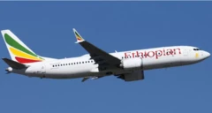 የኢትዮጵያ አየር መንገድ አውሮፕላን 