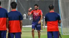 IPL