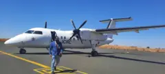 የሰብዓዊ እርዳታ በረራ 