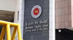 ශ්‍රී ලංකා මහ බැංකුව