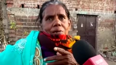 कुलमति देवी