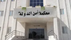 مبنى أمن الدولة في العاصمة الأردنية عمان
