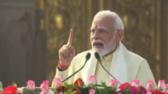 पीएम मोदी