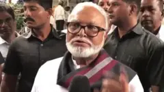 भुजबळ