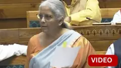 நிதியமைச்சர் நிர்மலா சீதாராமன்