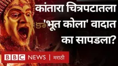 सिनेमा