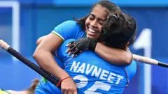 ભારતીય હૉકી ટીમ