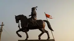 छत्रपति शिवाजी