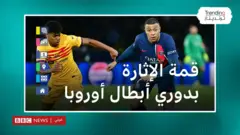 كليان مبابي في مباراة باريس سان جيرمان وبرشلونة