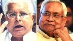 लालू और नीतीश