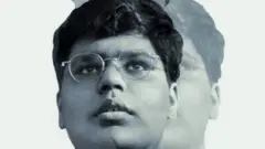 عبداللہ