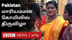 “பாகிஸ்தான் எங்கள் ஊர்” - கராச்சி தமிழர்களின் மாரியம்மன் கோயில் திருவிழா