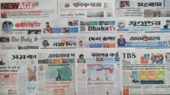 আজ ঢাকা থেকে প্রকাশিত বিভিন্ন দৈনিক সংবাদপত্র
