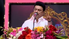 திமுக தடுமாறுகிறதா?