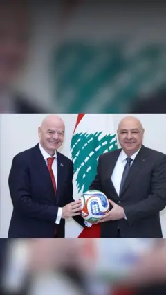 برنامج ترندينغ