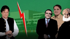 پاکستان