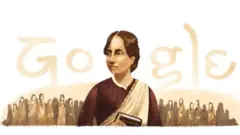 कामिनी रॉय