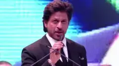 कोलकाता फ़िल्म फ़ेस्टिवल